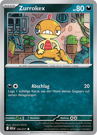 Produktbild 74