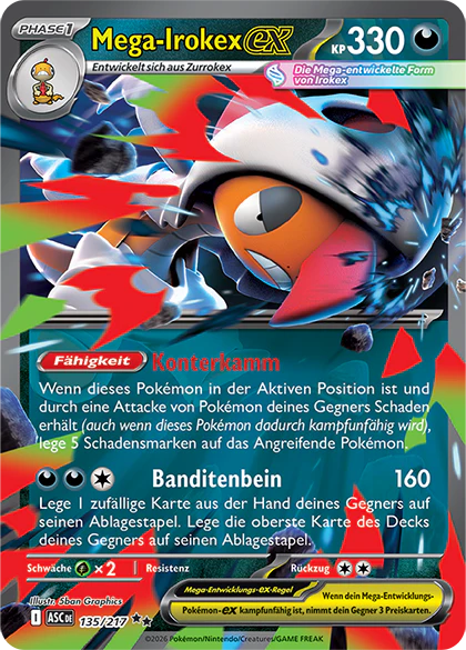 Produktbild 75