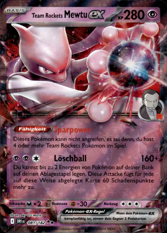 Produktbild 55