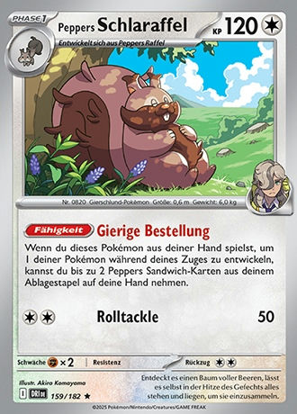 Produktbild 114
