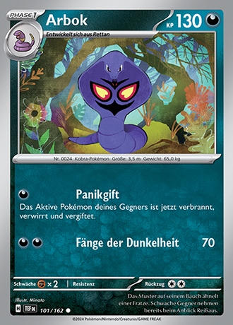 Produktbild 114