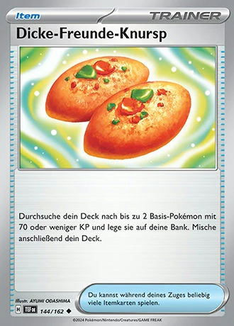 Produktbild 46