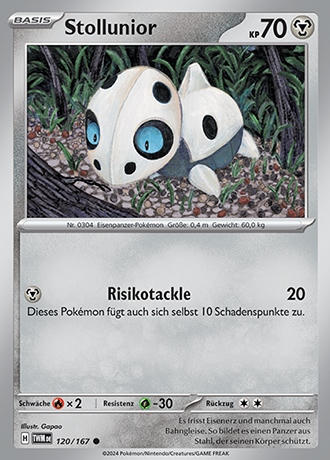 Produktbild 155