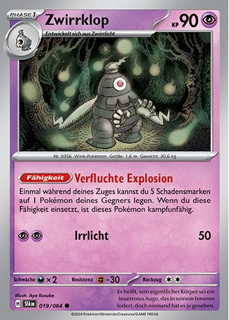 Produktbild 11