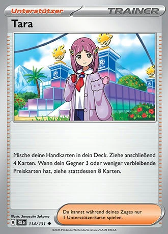 Produktbild 76