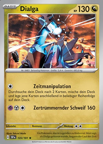 Produktbild 175
