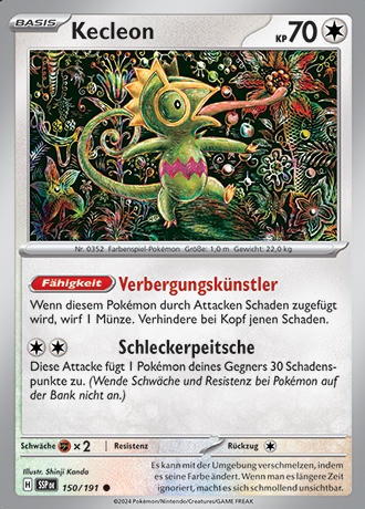 Produktbild 185